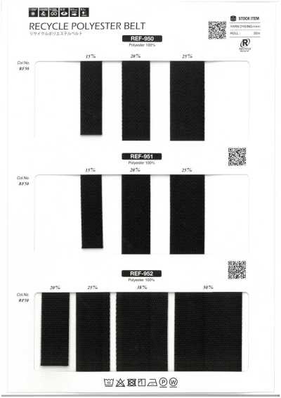 Gürtel Aus Recyceltem Polyester