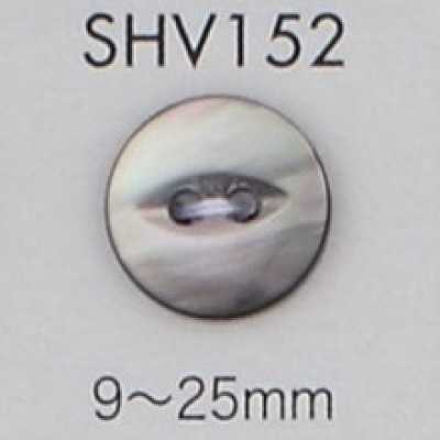 SHV152 2-Loch-Muschelknopf