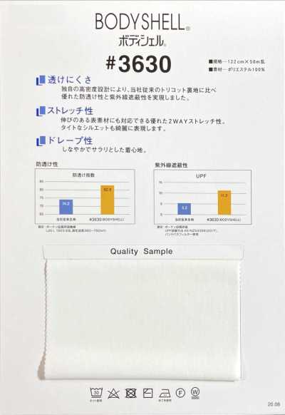 3630 Body-Obermaterial®