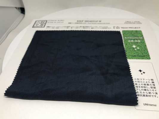 KKF9934SYLF-W Split Woven Decin Antibakterielles Deo Verarbeitung Breite Breite[Textilgewebe] Uni Textile Sub-Foto