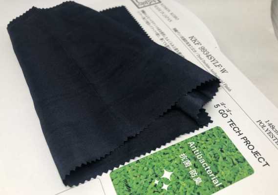 KKF9934SYLF-W Split Woven Decin Antibakterielles Deo Verarbeitung Breite Breite[Textilgewebe] Uni Textile Sub-Foto