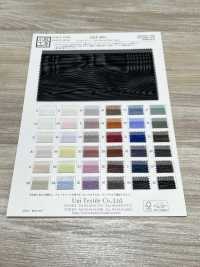 KKF4004 Mattes Organza[Textilgewebe] Uni Textile(Komon Studio) Sub-Foto