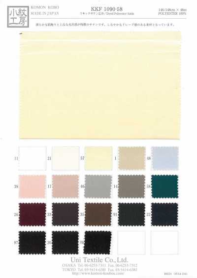 KKF1090-58 Liquid-Satin in Breitbreite