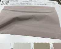 KKF1192 Garngefärbter Taft Mit Formgedächtnis[Textilgewebe] Uni Textile Sub-Foto