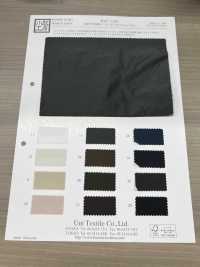KKF1192 Garngefärbter Taft Mit Formgedächtnis[Textilgewebe] Uni Textile Sub-Foto