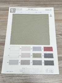 KKF9047-D/1 Netz Tüll[Textilgewebe] Uni Textile(Komon Studio) Sub-Foto