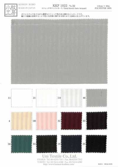 KKF1022-D/32 Stretch-Satin-Jacquard