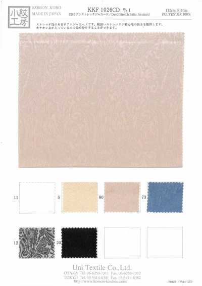CD Satin-Stretch-Jacquard