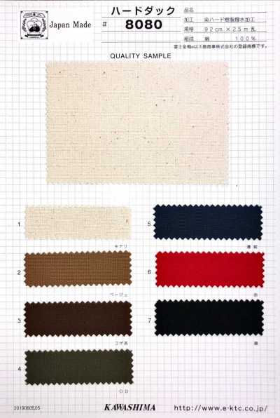 8080 Fujikinbai Baumwoll-Canvas Nr. 8 mit Hartharz-Wasserabweis-Ausrüstung