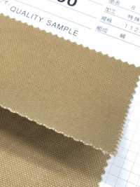8800 Fuji Kinume Cotton Canvas No. 8 Special Paraffin Processing[Textilgewebe] Fuji Gold Pflaume Sub-Foto