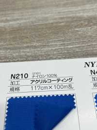 N210 Fujikinbai Kinume 210d Nylon Oxford Acrylmantel[Textilgewebe] Fuji Gold Pflaume Sub-Foto