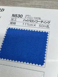 N530 Fujikinbai Kinume 420d Nylon Oxford Hypalon Mantel[Textilgewebe] Fuji Gold Pflaume Sub-Foto