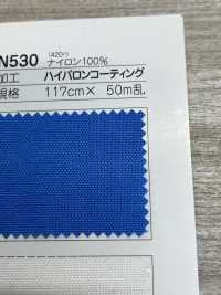 N530 Fujikinbai Kinume 420d Nylon Oxford Hypalon Mantel[Textilgewebe] Fuji Gold Pflaume Sub-Foto