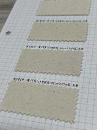 K1418 Fujikinbai Kinume Baumwoll-Canvas Nr. 11 Kibata[Textilgewebe] Fuji Gold Pflaume Sub-Foto