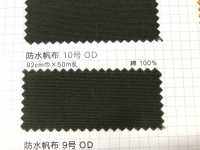 防水帆布10号 Waterproof Canvas No. 10[Textilgewebe] Fuji Gold Pflaume Sub-Foto