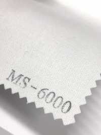 MS-6000 Wasserlösliche Einlage Für Hemden Kara-Puppe Sub-Foto