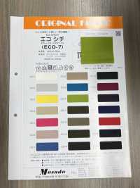 ECO-7 Eco-Citi &lt;Taflex Multi-Twill&gt;[Textilgewebe] Masuda Sub-Foto