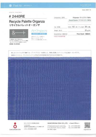 Organza Aus Recycelten Paletten