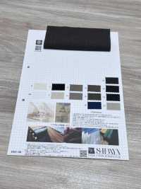 8250 SUNNY DRY Schreibmaschinentuch Sonnengetrocknete Waschmaschinenverarbeitung[Textilgewebe] SHIBAYA Unterfoto