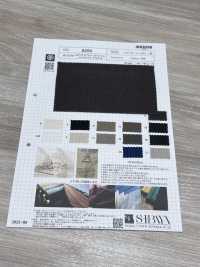 8250 SUNNY DRY Schreibmaschinentuch Sonnengetrocknete Waschmaschinenverarbeitung[Textilgewebe] SHIBAYA Unterfoto