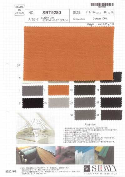SBT9280 SUNNY DRY Western-Gaze Sonnengetrocknetes Wasch-Finish