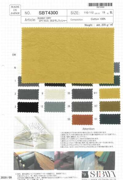 SBT4300 SUNNY DRY CPT-Stoff, sonnengetrocknetes Wasch-Finish