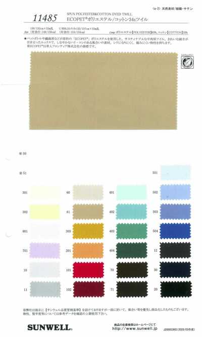 11485 ECOPET® Polyester/Baumwolle 34s-Köper