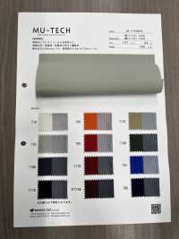 M-11000TL Hochleistungs-3-Lagen-Nylon-Fuzzy[Textilgewebe] Muratacho Sub-Foto