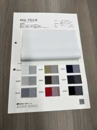 M-13000TL Hochleistungs-3-Lagen-Polyester-Strick[Textilgewebe] Muratacho Sub-Foto