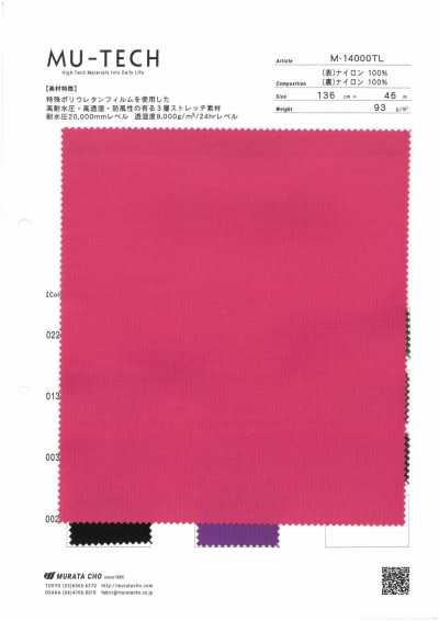 M-14000TL Hochleistungs-3-lagiges leichtes Nylon-Ripstop