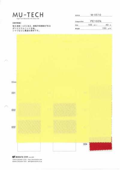 M-0510 Kühlender Mesh