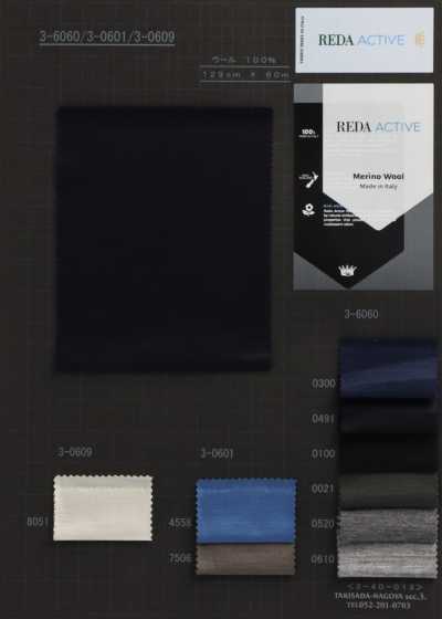 REDA ACTIVE Uni Wollstrick