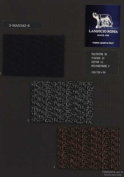 3-MA5342-6 ROMA Jersey aus recycelter Baumwolle
