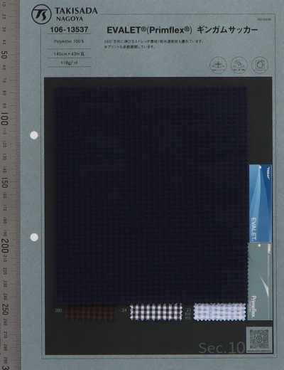 106-13537 EVALET® Vichy-Karomuster-Seersucker
