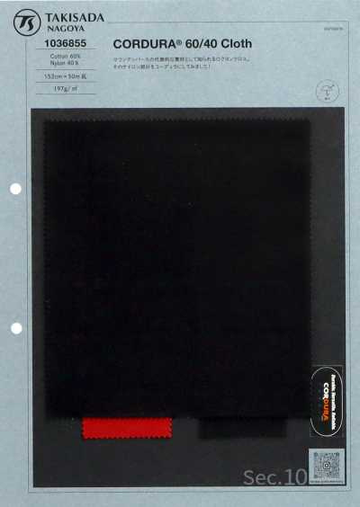 1036855 Cordura 60/40 Gewebe