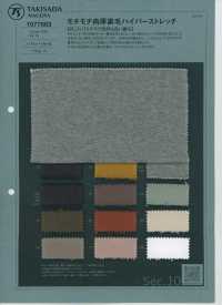 1077863 Weiches Und Flauschiges Hyper-Stretch-Fleece[Textilgewebe] TAKISADA NAGOYA Unterfoto