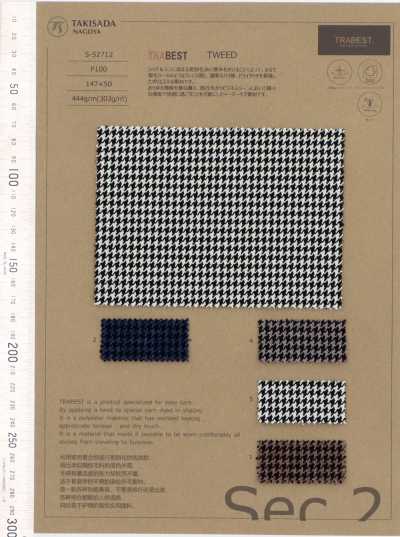 5-52712 TRABEST Tweed Soft Touch Melange Hahnentritt