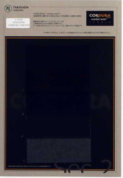 CORDURA COMBATWOOL Stretch Gabardine