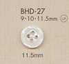 BHD27 DAIYA BUTTONS schlagfester Vierloch-RIVER-Polyesterknopf in Muscheloptik