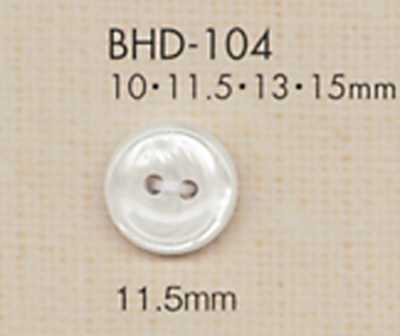 DAIYA BUTTONS Stoßfester Zwei-Loch-RIVER-Knopf in Muscheloptik aus Polyester