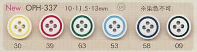 OPH337 DAIYA BUTTONS Schlagfester Vierloch-Polyesterknopf