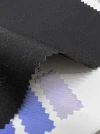 11486 ECOPET&#174; Polyester/Baumwolle G Popeline[Textilgewebe] SUNWELL Sub-Foto