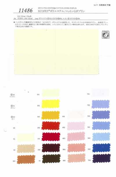 11486 ECOPET® Polyester/Baumwoll G Popeline