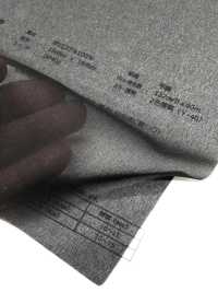 KW016 Thermofix® Einlage Für Dünne Textilien Sub-Foto