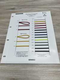 REF-3147 Elastische Kordel Aus Recyceltem Polyester (Harte Ausführung)[Bandbandschnur] SHINDO(SIC) Sub-Foto