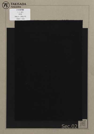 2-510780 Papierartige Wollgabardine