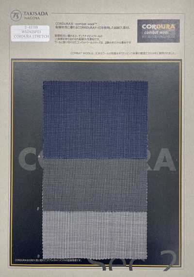 CORDURA COMBATWOOL Tropical Pin Head Pin