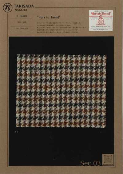 3-HA207 HARRIS Harris Tweed Schäferkaro