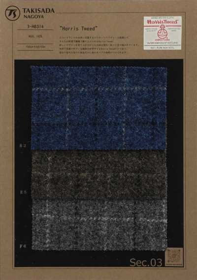 HARRIS Harris Tweed Melange Windscheibe