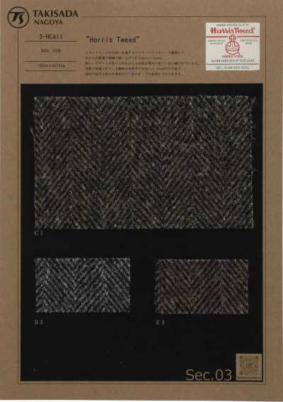 HARRIS Harris Tweed Fischgrät